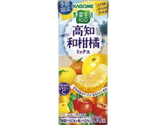 野菜生活100 高知和柑橘ミックス パック195ml