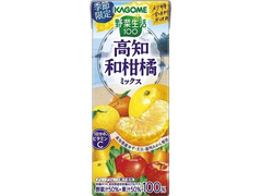 カゴメ 野菜生活 高知和柑橘ミックス 商品写真