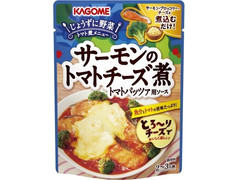 カゴメ サーモンのトマトチーズ煮トマトパッツァ用ソース 商品写真