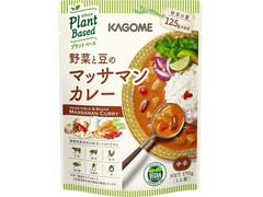 カゴメ 野菜と豆のマッサマンカレー