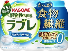 ラブレ たっぷり食物繊維 80ml×3