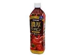 濃厚リコピン 食塩無添加 ペット720ml