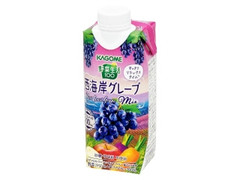 カゴメ 野菜生活100 西海岸グレープミックス 商品写真