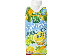 カゴメ 野菜生活100 Refresh 朝採りレモン＆ライム 商品写真