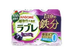 植物性乳酸菌 ラブレ 1日分の鉄分 プルーン味 パック80ml×3