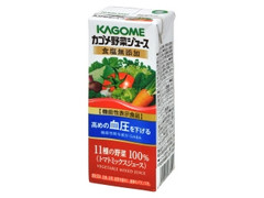 カゴメ 野菜ジュース 食塩無添加 パック200ml