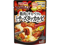 カゴメ 鶏肉とキャベツのトマトチーズタッカルビ用ソース