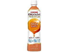 カゴメ カゴメにんじんジュース プレミアム ペット720ml