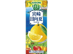 カゴメ 野菜生活100 宮崎日向夏ミックス