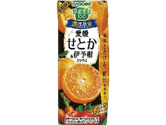 カゴメ 野菜生活100 濃厚果実 愛媛せとか＆伊予柑ミックス