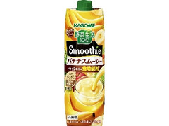 カゴメ 野菜生活100 Smoothie バナナスムージー