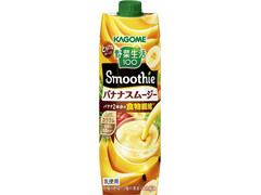 カゴメ 野菜生活100 Smoothie バナナスムージー