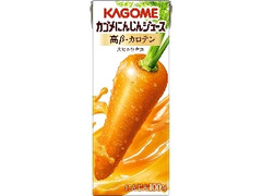 カゴメ にんじんジュース 高β―カロテン