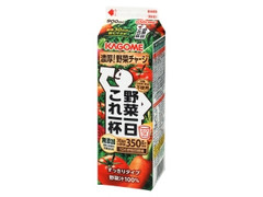 野菜一日これ一杯 パック900ml