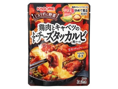 じょうずに野菜 鶏肉とキャベツのトマトチーズタッカルビ用ソース 袋180g