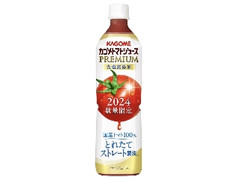 カゴメトマトジュースプレミアム 食塩無添加 ペット720ml