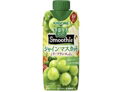 カゴメ 野菜生活100 Smoothie シャインマスカット＆ラ・フランスMix 商品写真