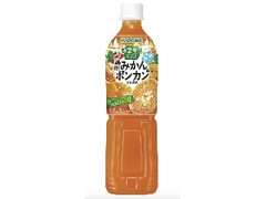 カゴメ 野菜生活100 温州みかん＆ぽんかんミックス