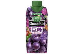 カゴメ 野菜生活100 Smoothie 巨峰＆カシスMix