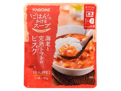 カゴメ ごはんにかけるスープ 海老と完熟トマトのビスク 商品写真