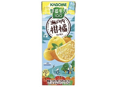 カゴメ 野菜生活100 瀬戸内柑橘ミックス