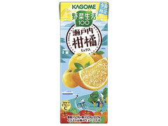 カゴメ 野菜生活100 瀬戸内柑橘ミックス