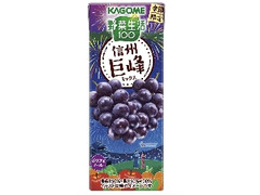 カゴメ 野菜生活100 信州巨峰ミックス