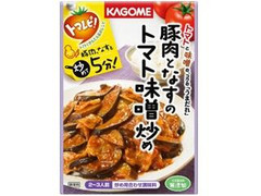 カゴメ トマレピ！ 豚肉となすのトマト味噌炒め 商品写真