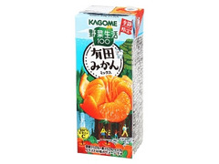 カゴメ 野菜生活 有田みかんミックス