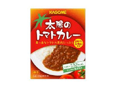 太陽のトマトカレー 箱200g