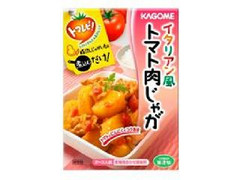 カゴメ トマレピ！ トマトの煮物 イタリアン風トマト肉じゃが 商品写真