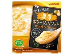 カゴメ 押し麦ごはんで 濃厚ポタージュリゾット オニオンクリーム