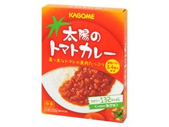 カゴメ 太陽のトマトカレー 中辛 箱200g