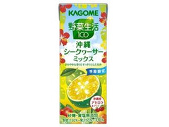 カゴメ 野菜生活100 沖縄シークヮーサーミックス パック200ml