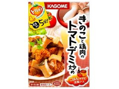 カゴメ トマレピ！ きのこと鶏肉のトマトデミ炒め 商品写真