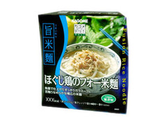 カゴメ ほぐし鶏のフォー米麺 商品写真