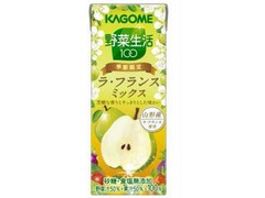 カゴメ 野菜生活100 ラ・フランスミックス パック200ml