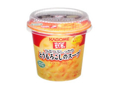 カゴメ 野菜スープ つぶつぶしっかりとうもろこしのスープ 商品写真