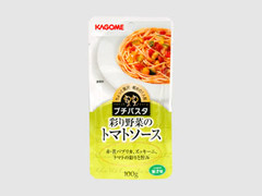 カゴメ プチパスタ 彩り野菜のトマトソース 商品写真