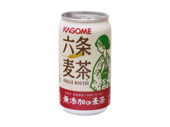  缶340ml