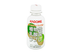 カゴメ 植物性乳酸菌ラブレ ペット130ml