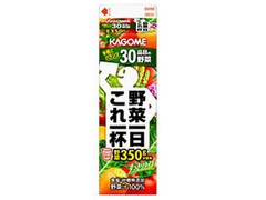 野菜一日これ一杯 パック1000ml