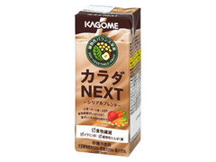 カゴメ カラダNEXT シリアルブレンド パック200ml