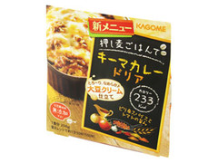 カゴメ 押し麦ごはんでキーマカレードリア 商品写真