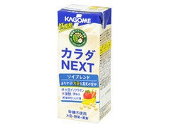 カゴメ カラダNEXT ソイブレンド 商品写真