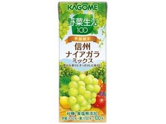 野菜生活100 信州ナイアガラミックス パック200ml
