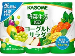 カゴメ 野菜生活100 ヨーグルトサラダ 商品写真