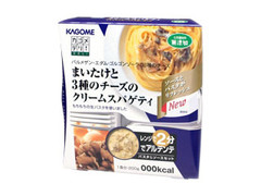 カゴメ まいたけと3種のチーズのクリームスパゲティ 商品写真