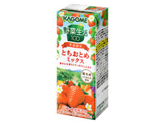 カゴメ 野菜生活100 とちおとめミックス パック200ml