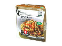 カゴメ 3色パスタのペペロンチーノ 商品写真